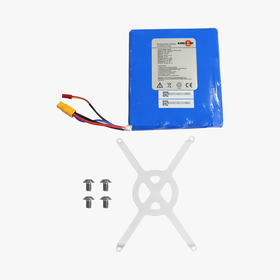 14M Battery Pack Set